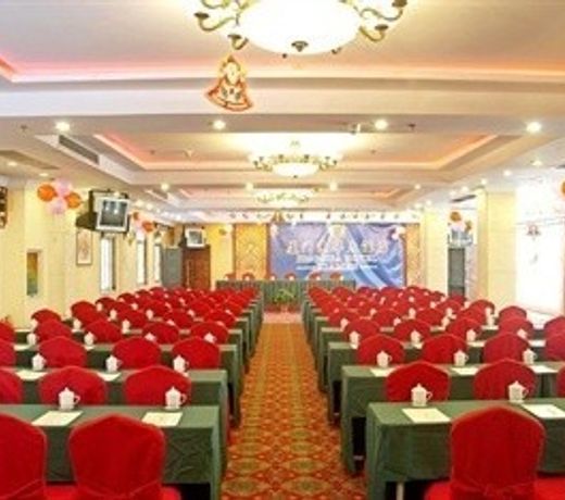 Jinghua Hotel