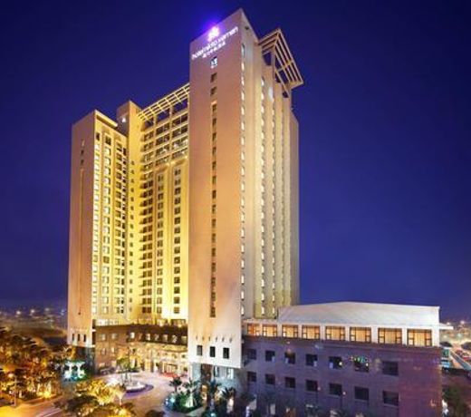 Hotel Nikko Xiamen