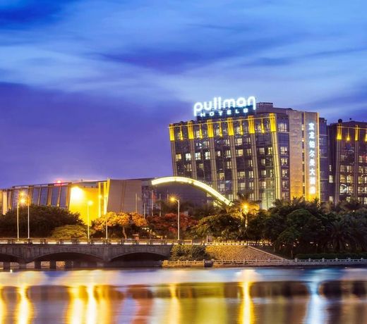 Pullman Xiamen Powerlong
