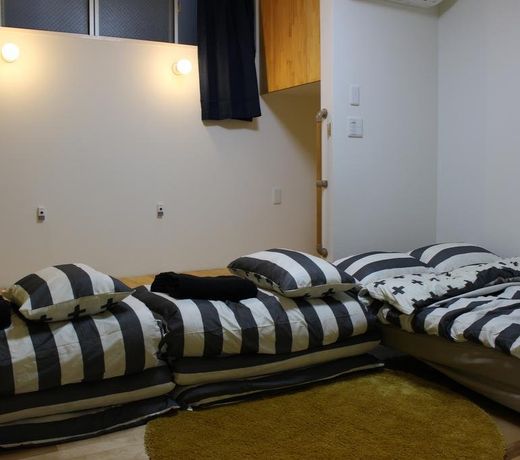 Guest House HARU