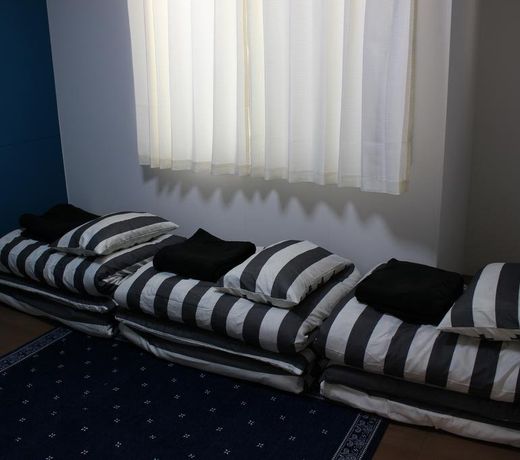 Guest House HARU