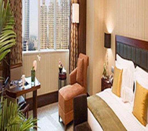 Wuhan Jin Jiang International Hotel