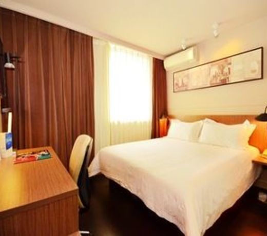 Jinjiang Inn Select Wuhan Chu Hehan Street Shuiguohu