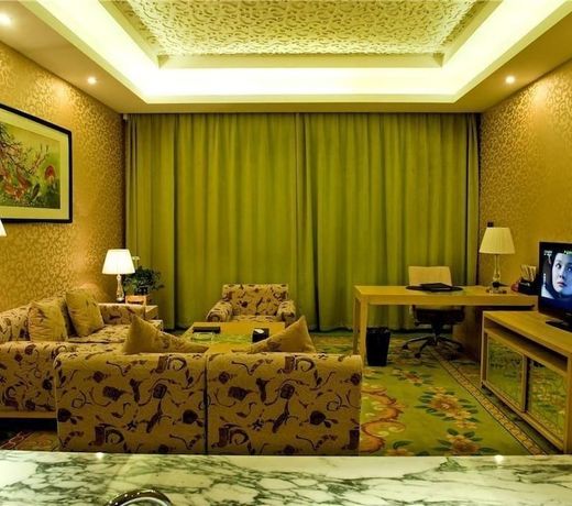 WUHAN ZHONGNAN GARDEN HOTEL