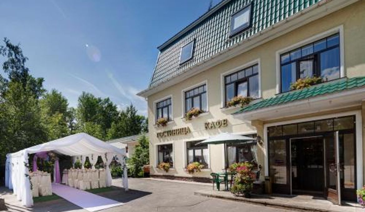 Green Hotel