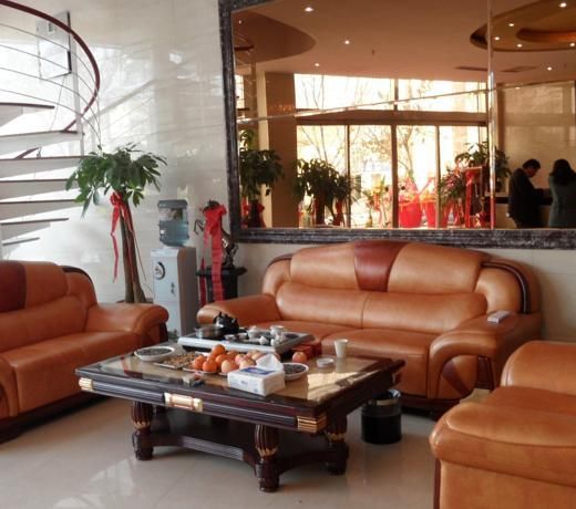 WEIFANG HUI XUAN BUSINESS HOTEL