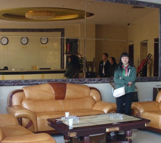 WEIFANG HUI XUAN BUSINESS HOTEL