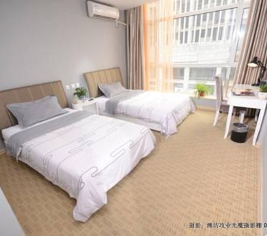 Shijia Business Hotel