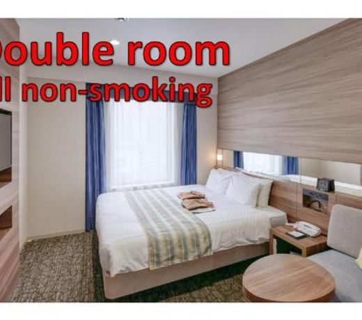 Almont Hotel Naha Kenchomae