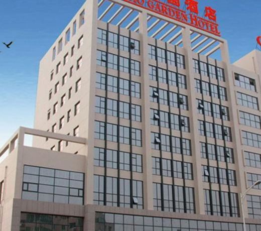 Huigao Garden Hotel