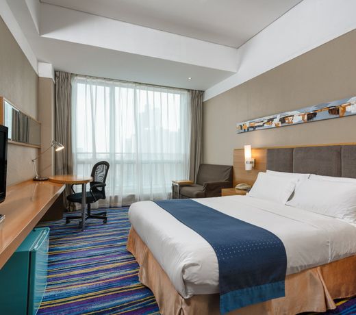 Holiday Inn Express Tianjin Heping, an IHG Hotel