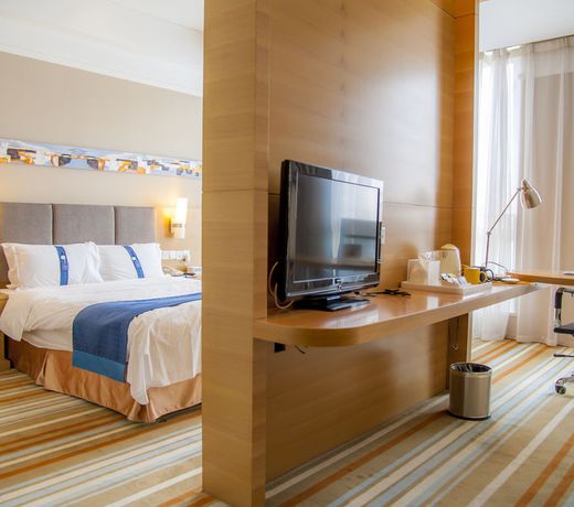 Holiday Inn Express Tianjin Heping, an IHG Hotel