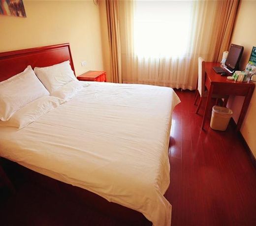 GreenTree Inn Tianjin Huayuan Subway Station Guiyuan Road Business Hotel