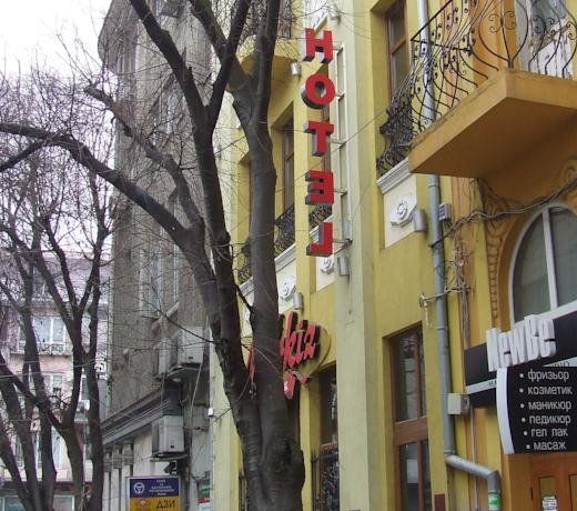 Varna Flats EU - The Central Railway Station