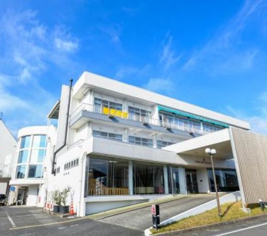 Amakusa Santacoming Hotel