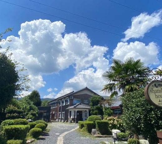 Shiga Biwa Lake Shanshui House