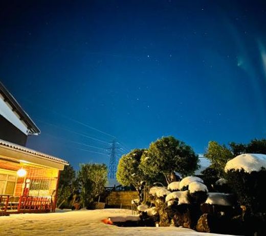 Shiga Biwa Lake Shanshui House