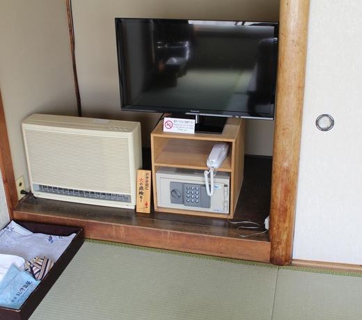 Kinokuniya Ryokan