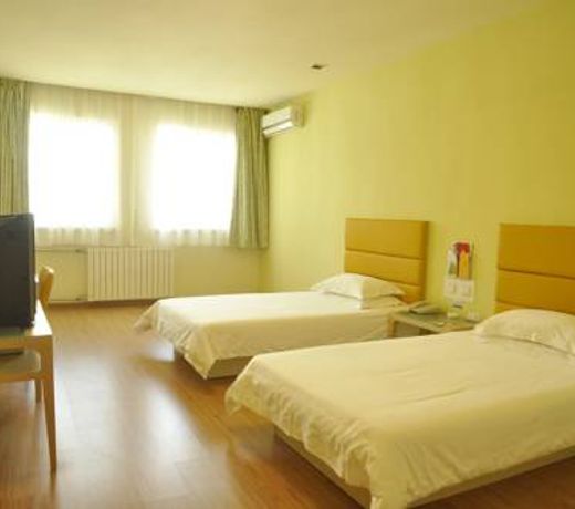 Grace Inn Hotel Yantai Bus Station Branch