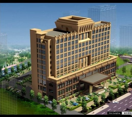 SHENZHEN TAIHAO GARDEN HOTEL