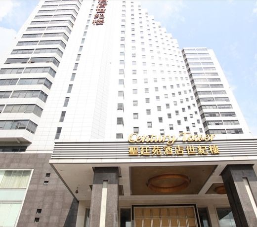 The Pavilion Hotel Shenzhen (Huaqiang NorthBusiness Zone)
