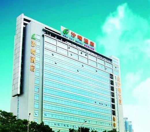 SHAZUI HOTEL