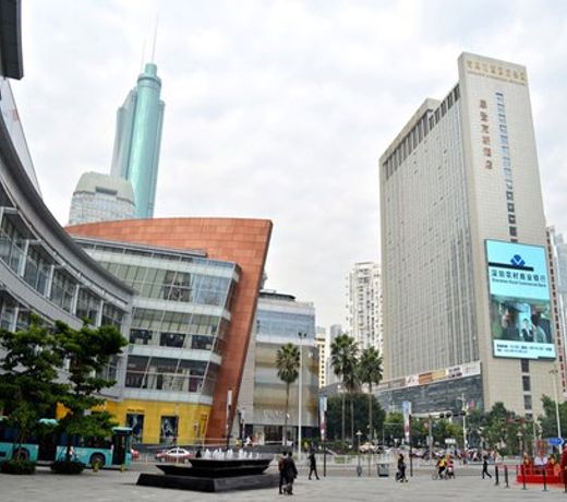 Modern Classic Hotel Shenzhen
