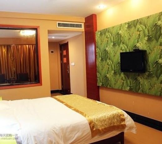 Haotai City Hotel East Gate Wanda
