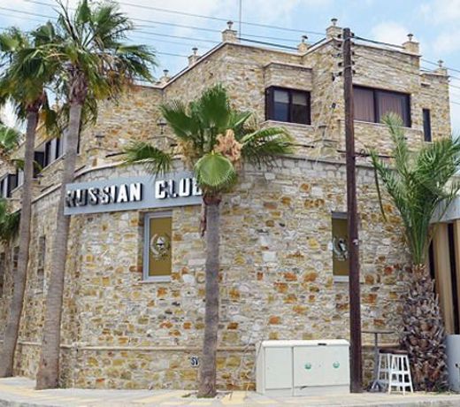Vergi City Hotel