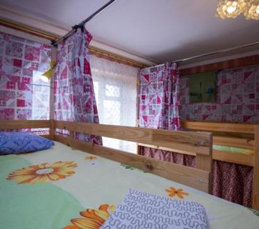 Ne Tolko Hostel