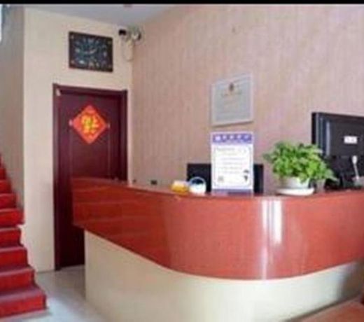 Gangwan Hotel