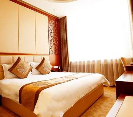 Haobin Holiday Hotel (Qiulin)