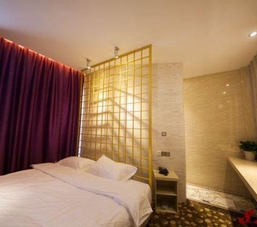 Yiyangshangpin Hotel