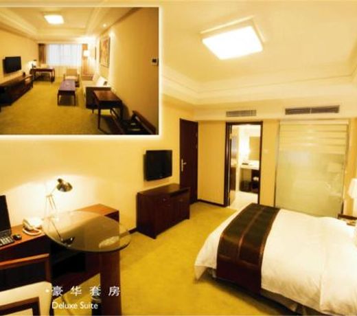 Ramada Plaza Shenyang City Center