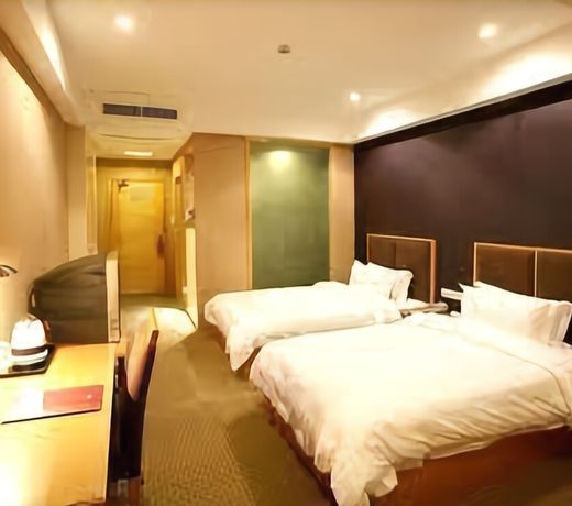 Holiday Inn Shaoxing