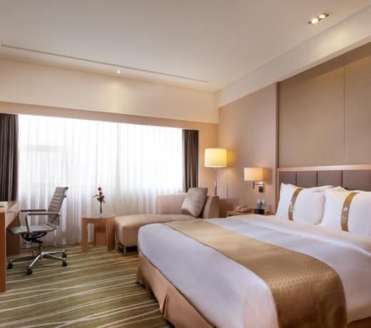 Holiday Inn Shaoxing