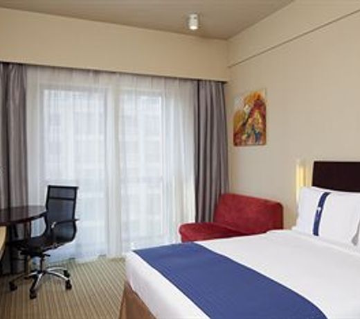 Holiday Inn Express Shanghai Putuo, an IHG Hotel