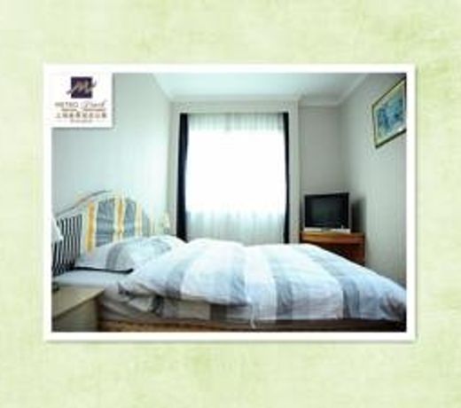 METROPARK SERVICE APARTMENT