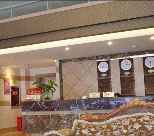 Jinhe Business Hotel