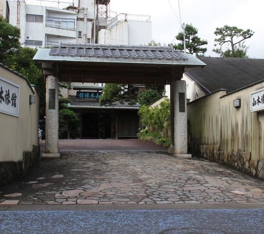 Atami Onsen Yamaki Ryokan