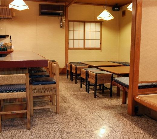 Atami Onsen Yamaki Ryokan
