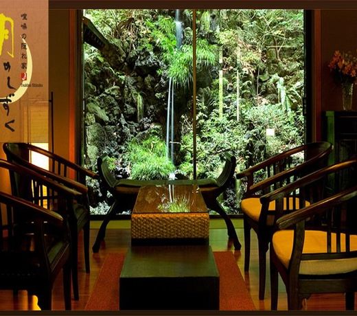 Tsuki no Shizuku Ryokan