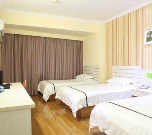 Haiyuan Hotel Guilin