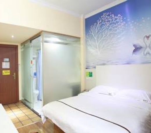 Haiyuan Hotel Guilin