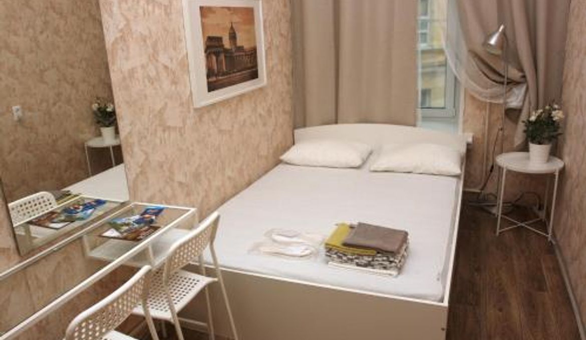 Nevsky 13 Guest House