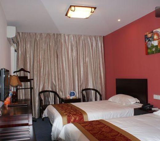 GOOD DREAM BUSINESS HOTEL SHANGHAI CHANGNING
