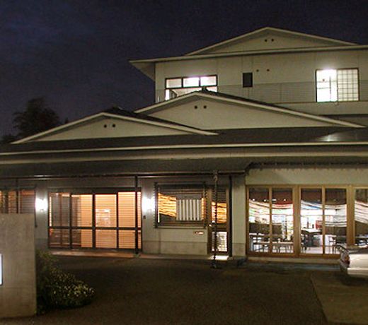 (RYOKAN) Shotoken
