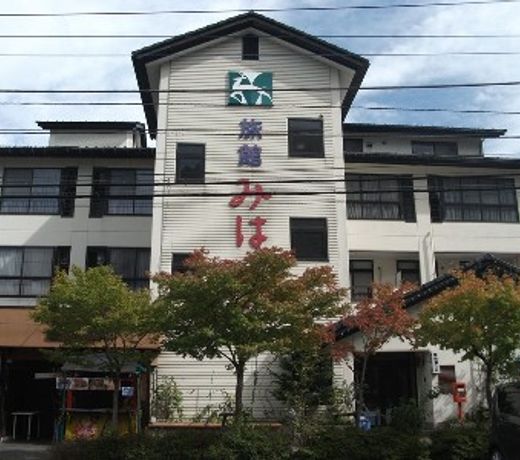 Miyagase Resort Ryokan Miharu