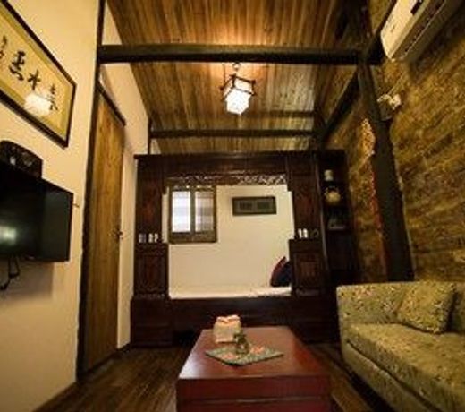 Huangshan Bin'ansi Hui Tang No.1 Inn