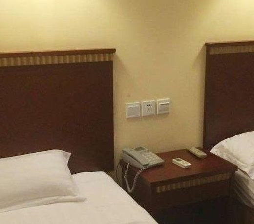 Huangshan Green Sea Holiday Hotel